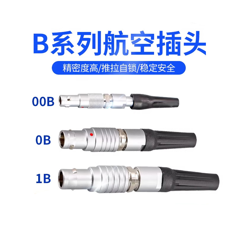 موصل معدني ذاتي القفل بنظام ال - مراجعة Push Fit Connector وسعره