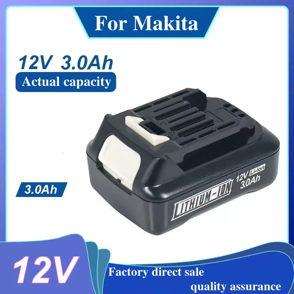 12 فولت 3000 مللي أمبير استبدا - مراجعة Makita Drill Hp1640 وسعره