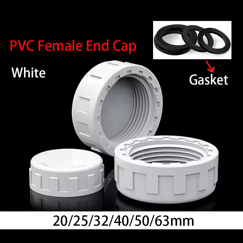 غطاء أنبوب PVC أنثوي 20-60 مم  - مراجعة Drain Pipe Clip وسعره