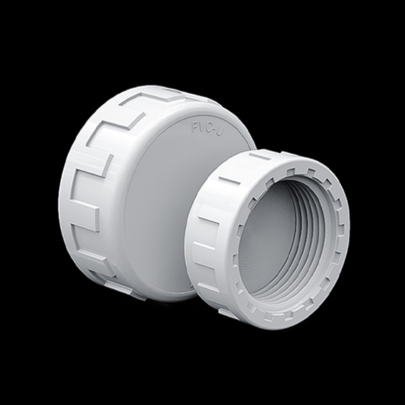 غطاء أنبوب PVC أنثوي 20-60 مم  - مراجعة Drain Pipe Clip وسعره