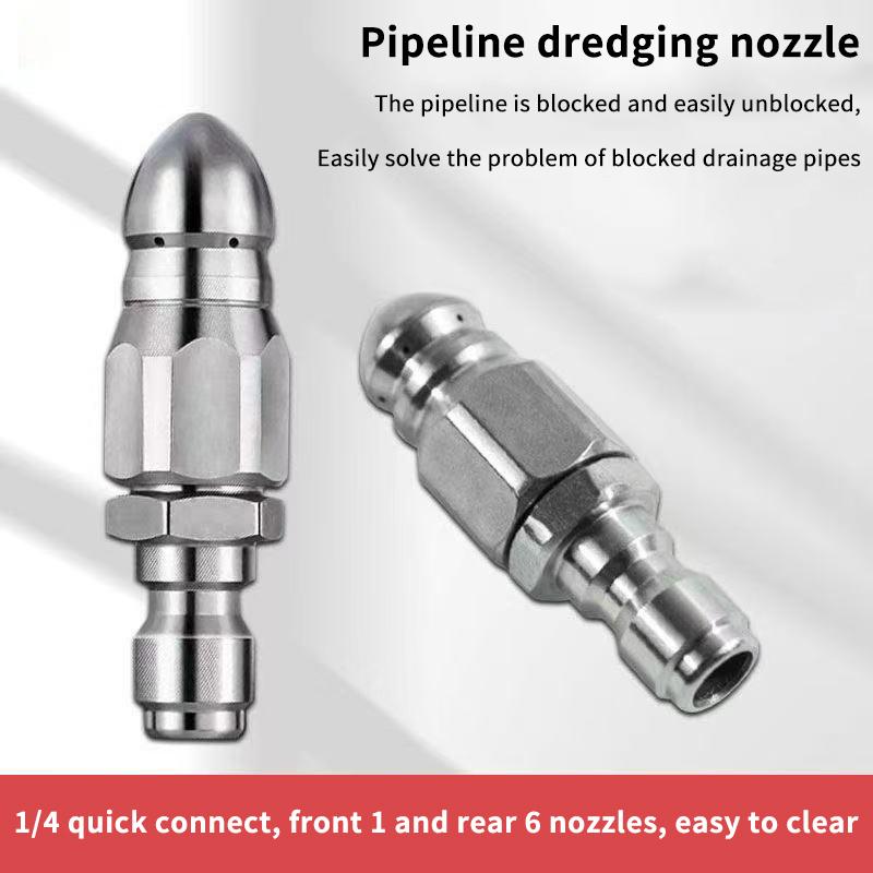 فوهة رشاش ماء عالي الضغط جديدة - مراجعة Drain Pipe Clip وسعره
