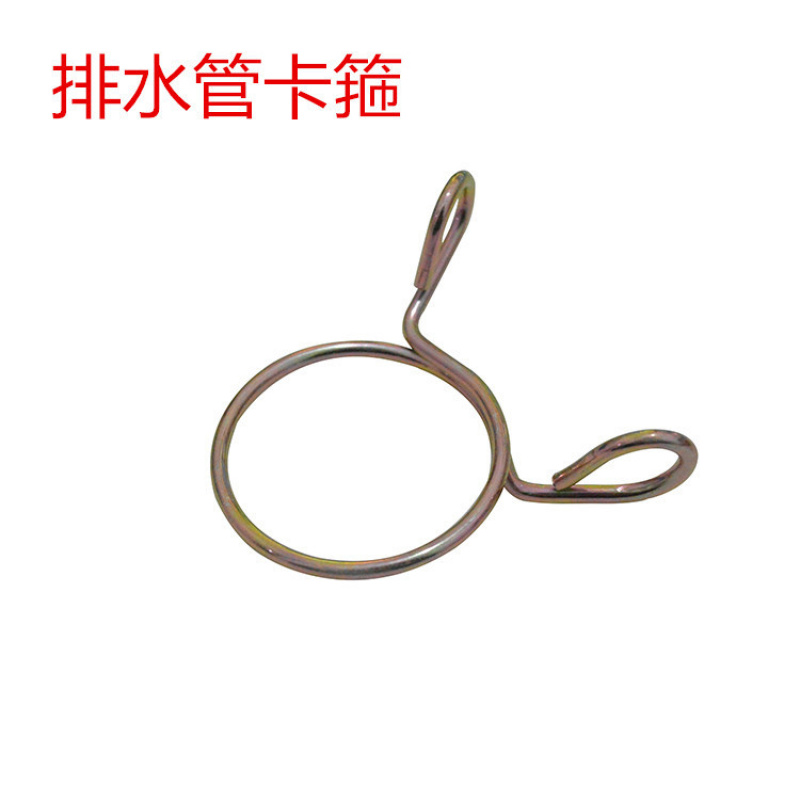 ينطبق غسالة استنزاف الأنابيب ا - مراجعة Drain Pipe Clip وسعره